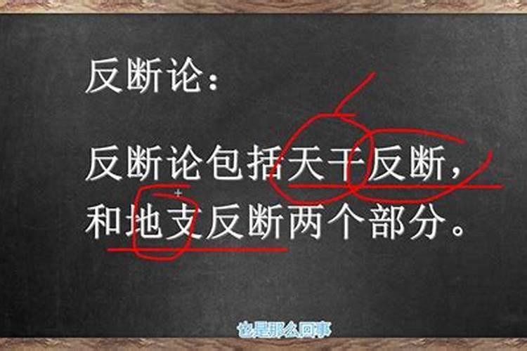 巨蟹座在感情上感觉不平衡了会不想见你吗