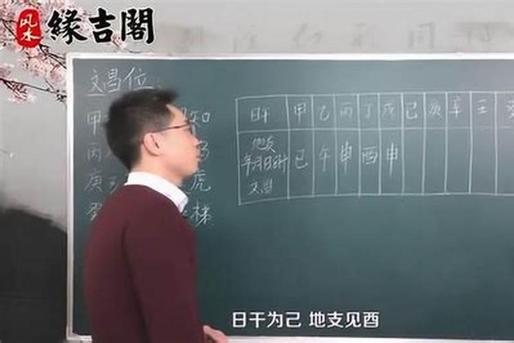 怀孕梦见男孩意思是什么意思周公解梦