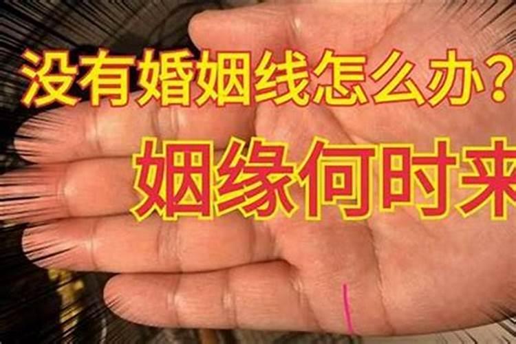 梦到女人和女人暧昧的