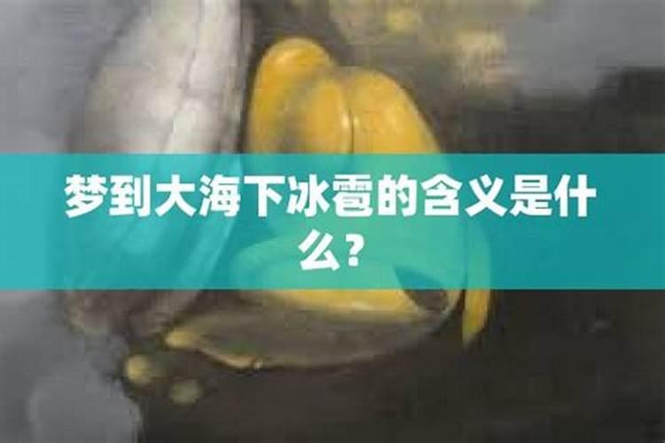 适合做生意的女人八字