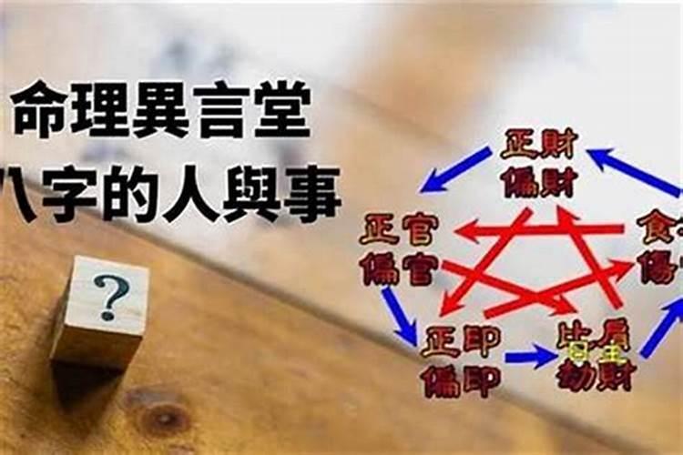 做梦别人给钱怎么回事周公解梦