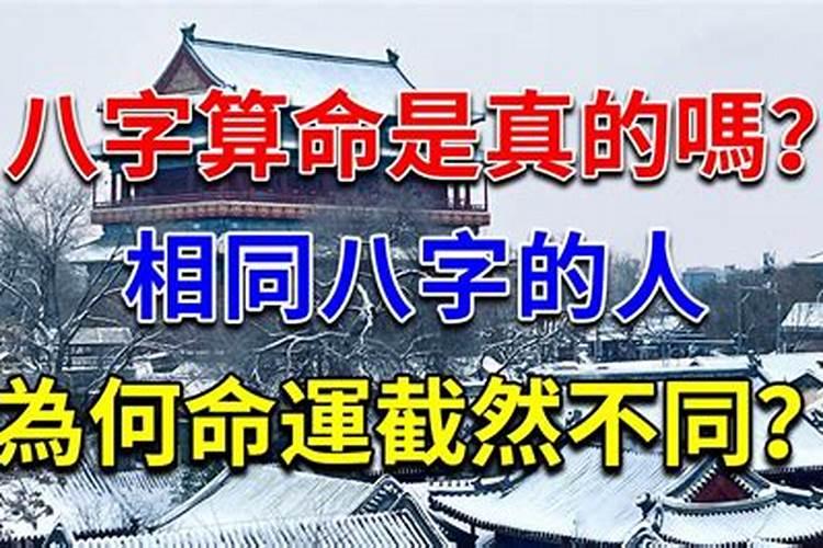 农历九月初九适合动手术吗