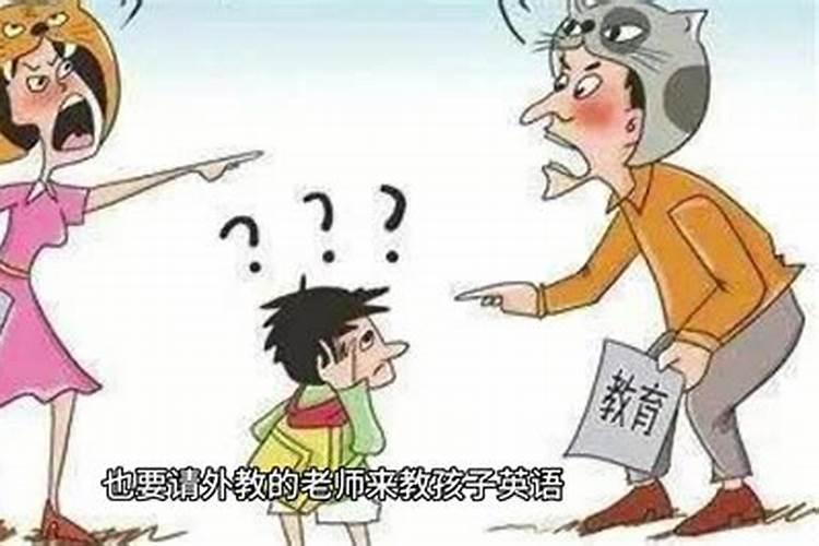 福报不够,镇不住,就会万事不顺