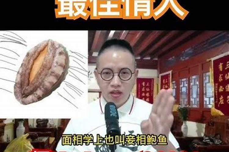 情人八字不合能在一起吗知乎