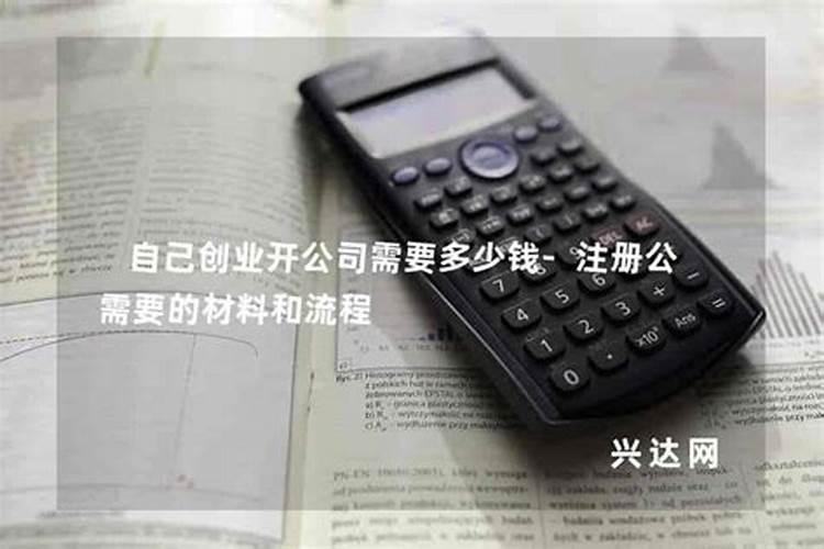 狮子座2023年的运势和运程