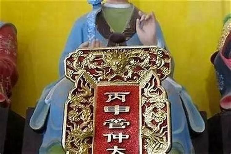 梦见上坟烧纸祭拜是什么意思