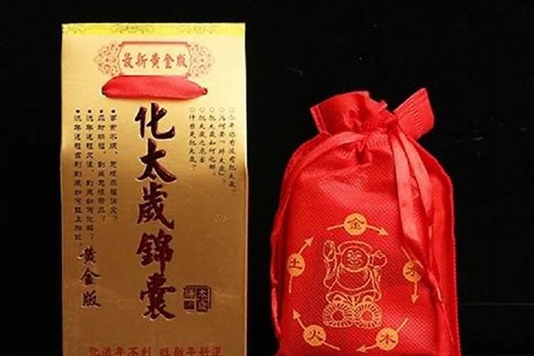 1968年属猴人和什么属相搭配好