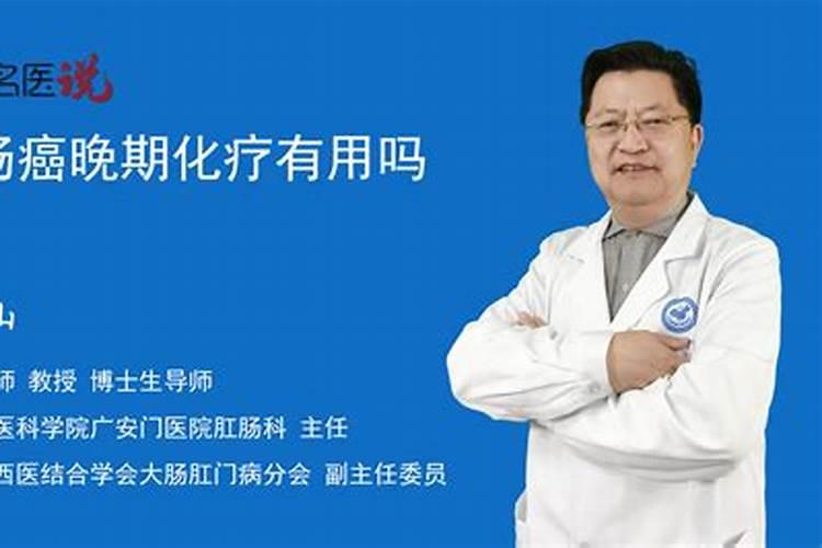 梦见妻子被水淹了预示着什么呢