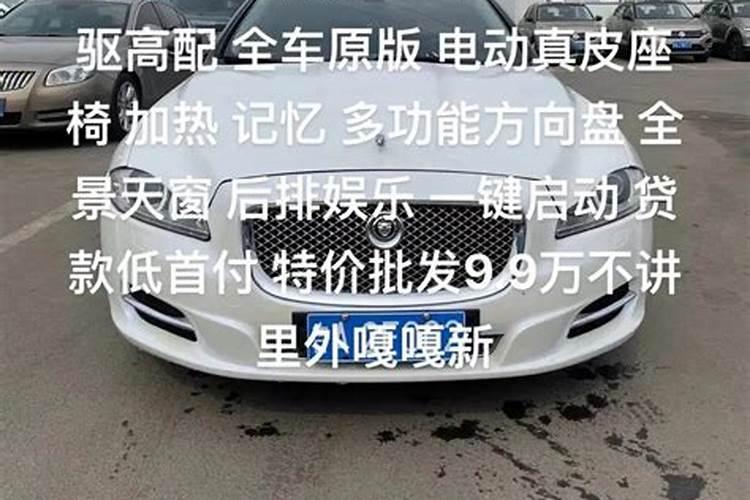 梦见朋友离婚后再婚了怎么回事