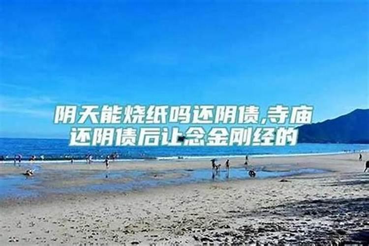 梦见别人结婚放鞭炮是什么意思