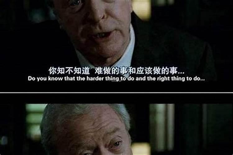 本命年不能干什么