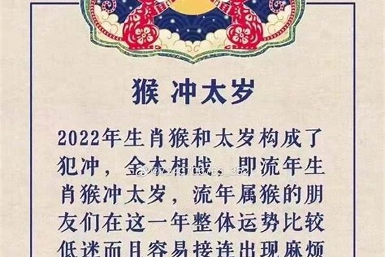 八字如何推算日干支