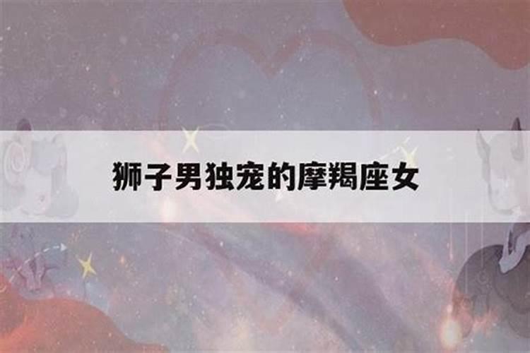 阴历三月三出生的男孩好吗