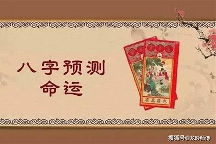 梦见妻子出轨预兆着什么意思呢