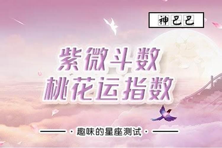 梦见别人结婚去吃喜宴什么意思