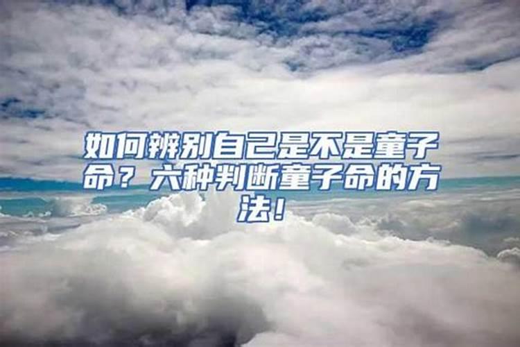 梦到家里病重老人很健康的过来剪头发什么意思