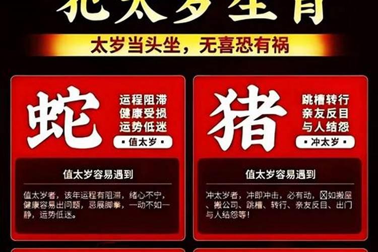 农历10月初一出生的男人命运