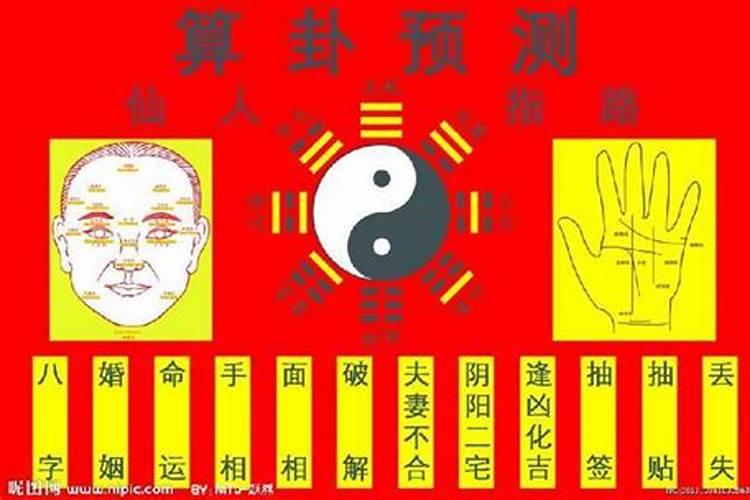 本命年男孩戴什么好