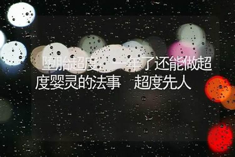 生辰八字是自己的出生年月日吗怎么算