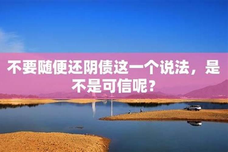 1985冬至是几月几日