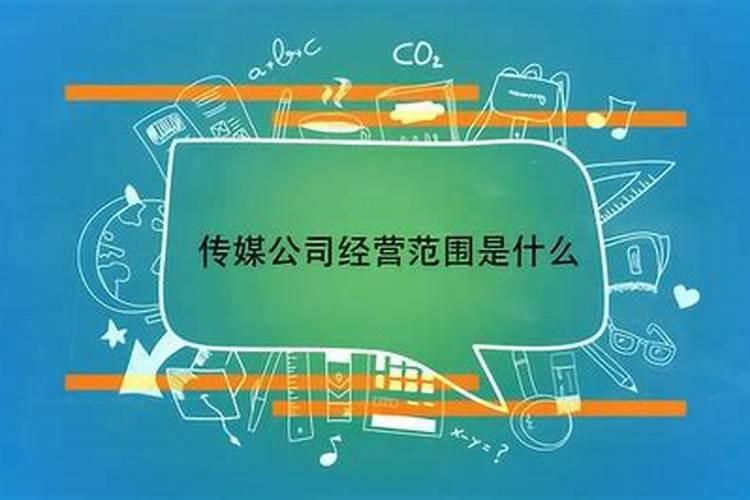 2012年农历十月二十五日九点二十七出生的女孩命运如何