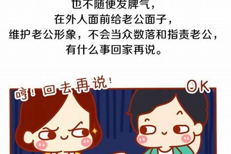 梦见自己被乌龟咬了手是什么意思