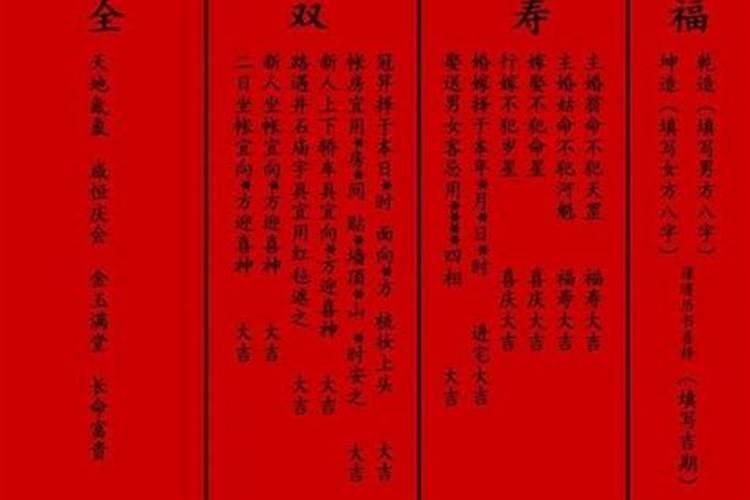 我梦见老公有外遇什么意思