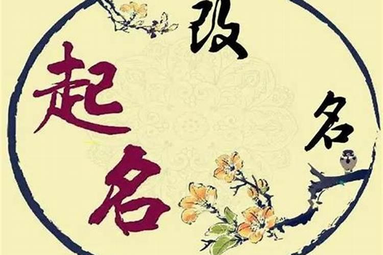 中元节的禁忌有科学依据吗