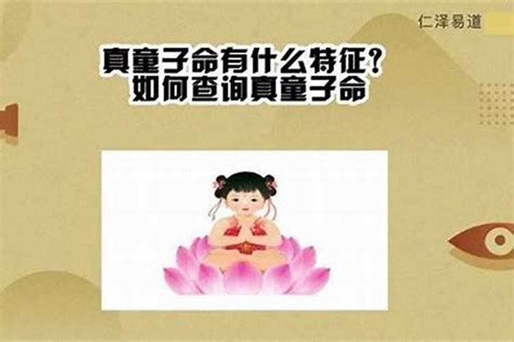 属猴人阴历七月份运势如何看