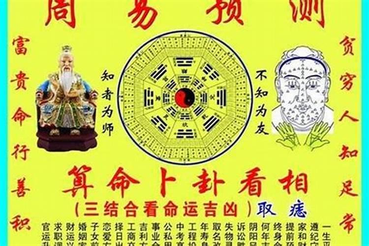 99年出生属兔明年运势怎么样呢