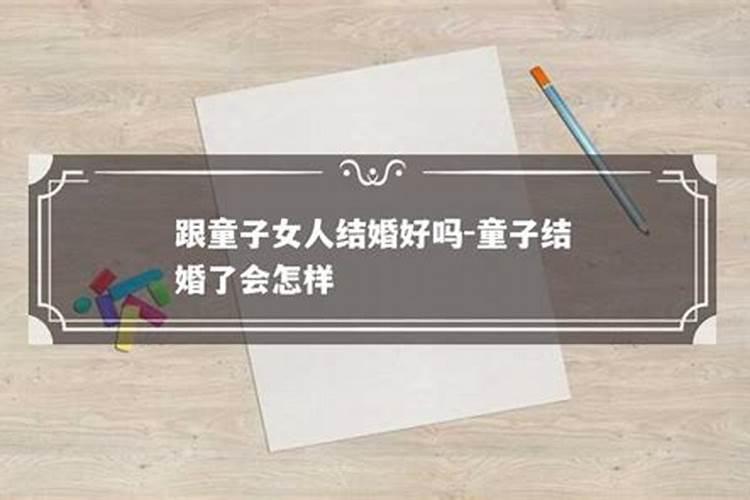 做梦梦见老公爱上别的女人了