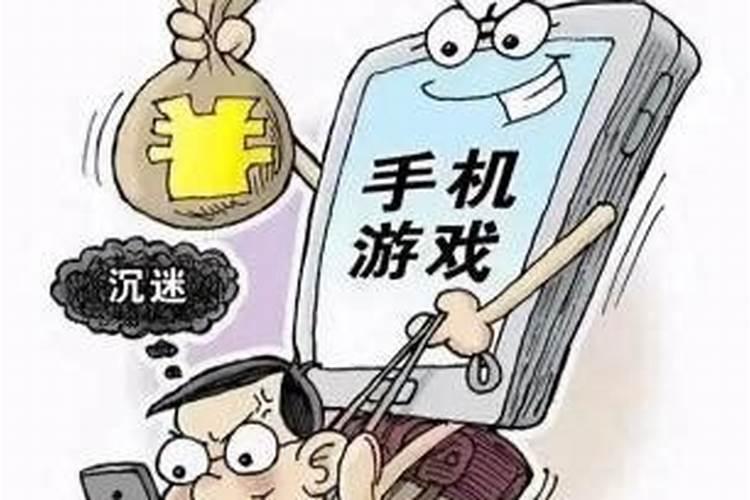 做法事讨债债是真的吗