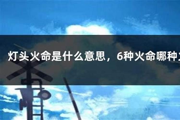 今年什么时候立秋2021几点几分