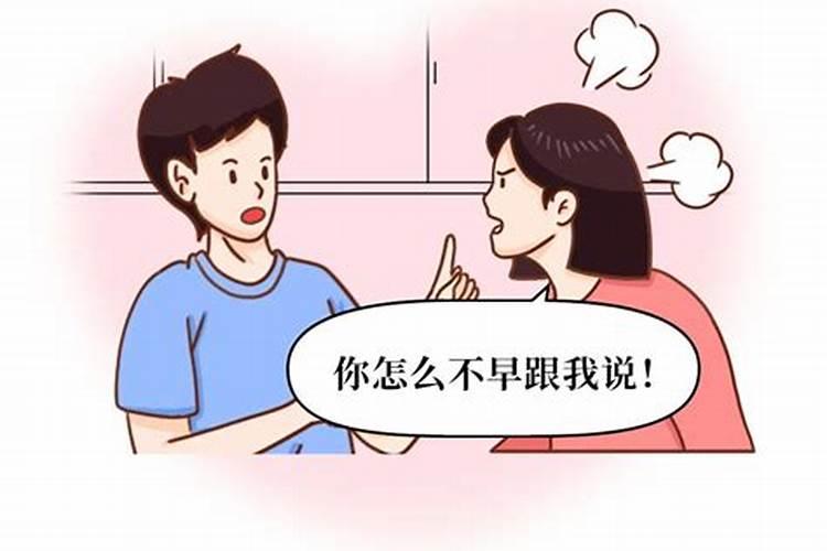 你觉得婚姻是什么哦