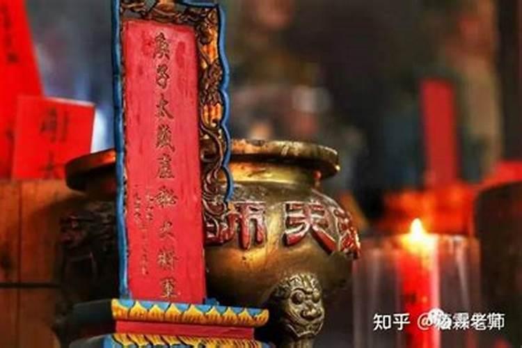 祭奠革命烈士活动