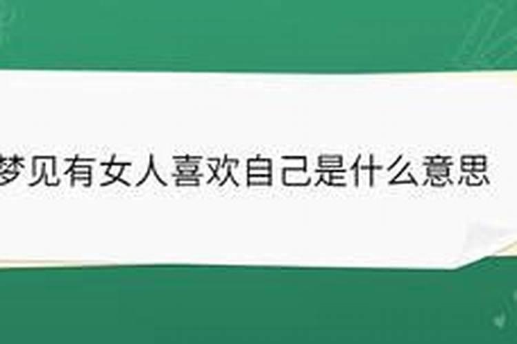 生意上遇到小人怎么化解方法最好