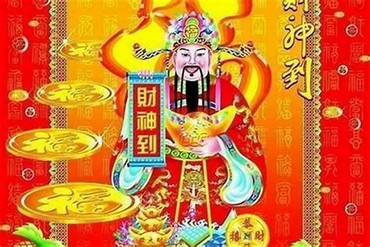 处女座是什么象星座吗