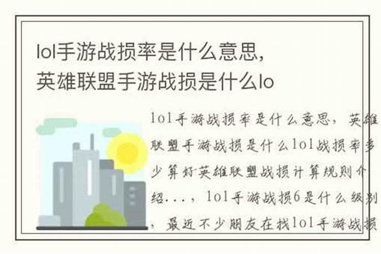 2025犯太岁穿什么