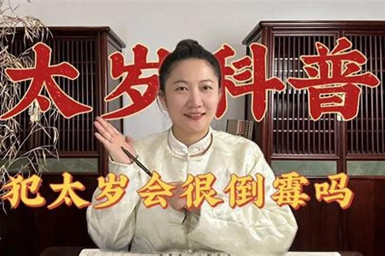 兔男龙女属相合不合