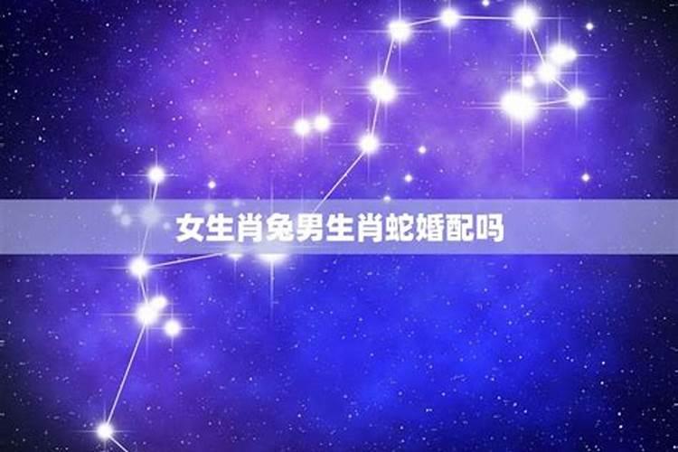 农历生日赶在了清明节怎么说