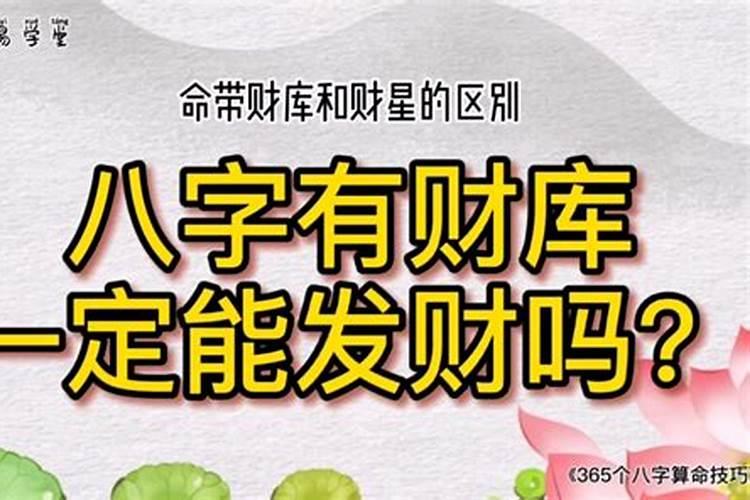 孕妇梦见白猫咬自己手