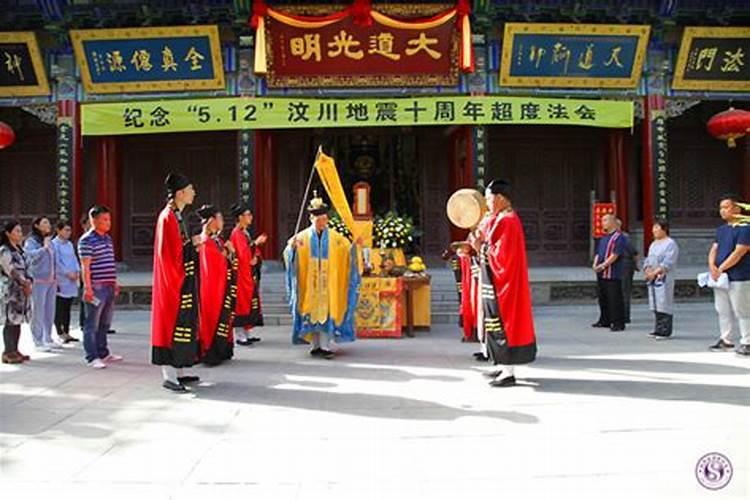 浙江人冬至日祭祖饭