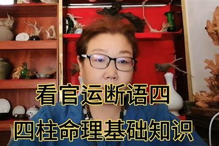 梦见妻子光着的身子等情人