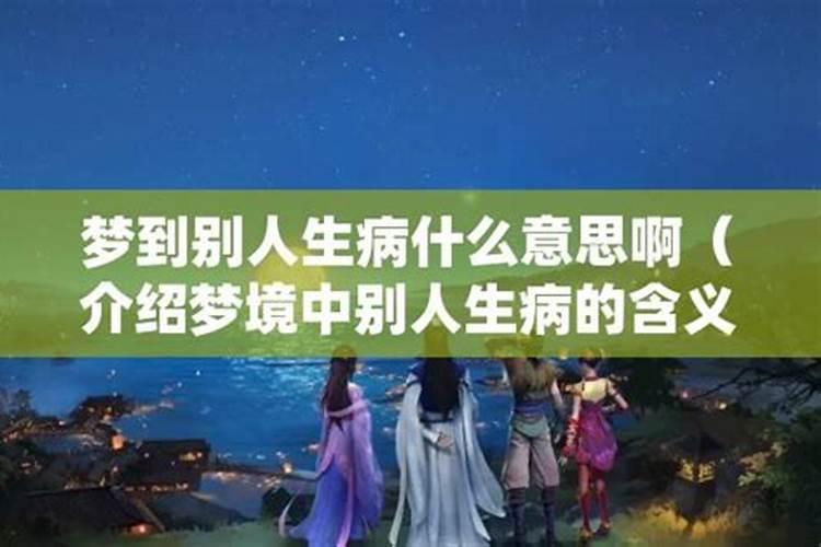 属蛇人阳历9月份运势如何样