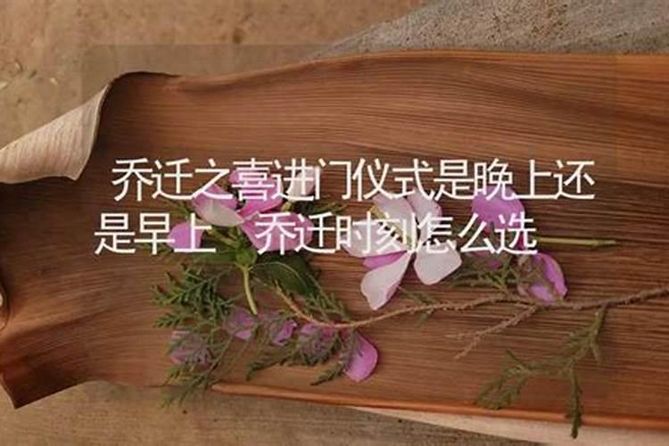 梦见死去的爷爷哭着和我说话