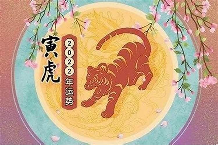 83年腊月初七生人2024年运程