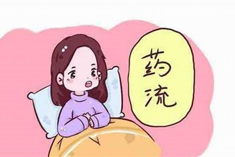 权贵肖打一生肖