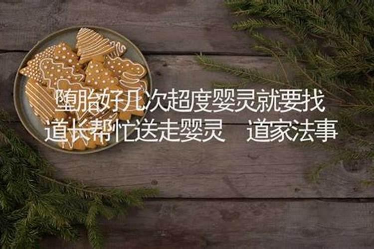 网上算命退款会有报应吗