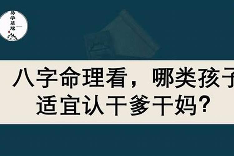 重庆找个大师做法事的地方