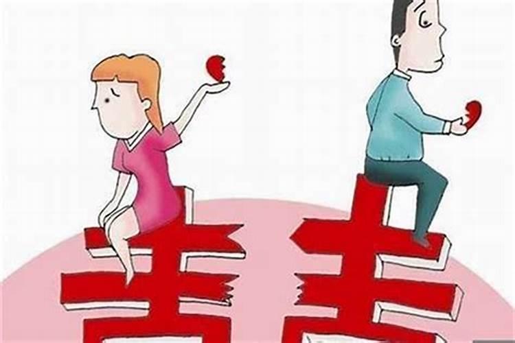 婚姻犯小人的八字特征是什么